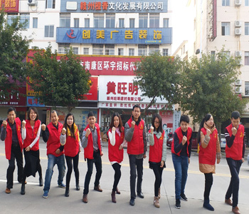&#27431;&#23453;&#32593;&#23448;&#26041;&#31449;&#20837;&#21475;&#45;&#27431;&#23453;&#40;&#20013;&#22269;&#41;