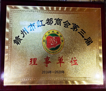 &#27431;&#23453;&#32593;&#23448;&#26041;&#31449;&#20837;&#21475;&#45;&#27431;&#23453;&#40;&#20013;&#22269;&#41;