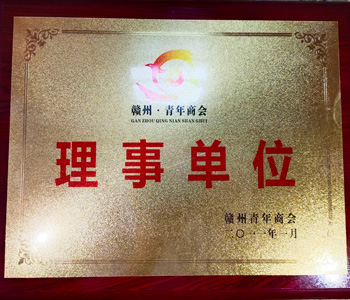 &#27431;&#23453;&#32593;&#23448;&#26041;&#31449;&#20837;&#21475;&#45;&#27431;&#23453;&#40;&#20013;&#22269;&#41;