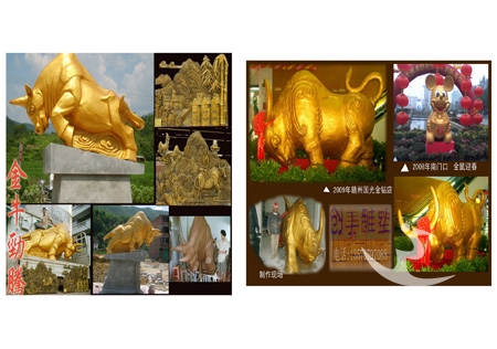 &#27431;&#23453;&#32593;&#23448;&#26041;&#31449;&#20837;&#21475;&#45;&#27431;&#23453;&#40;&#20013;&#22269;&#41;