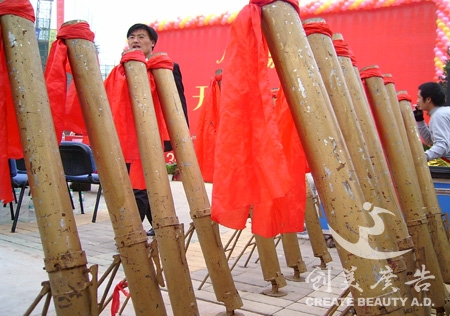 &#27431;&#23453;&#32593;&#23448;&#26041;&#31449;&#20837;&#21475;&#45;&#27431;&#23453;&#40;&#20013;&#22269;&#41;