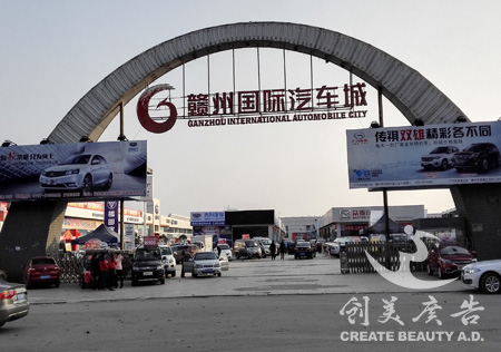 &#27431;&#23453;&#32593;&#23448;&#26041;&#31449;&#20837;&#21475;&#45;&#27431;&#23453;&#40;&#20013;&#22269;&#41;