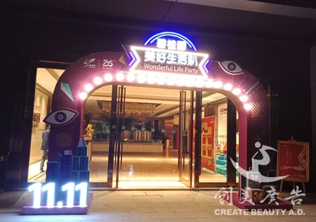 &#27431;&#23453;&#32593;&#23448;&#26041;&#31449;&#20837;&#21475;&#45;&#27431;&#23453;&#40;&#20013;&#22269;&#41;