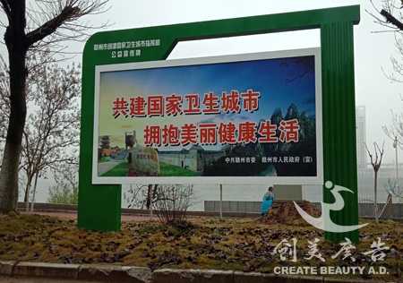 &#27431;&#23453;&#32593;&#23448;&#26041;&#31449;&#20837;&#21475;&#45;&#27431;&#23453;&#40;&#20013;&#22269;&#41;