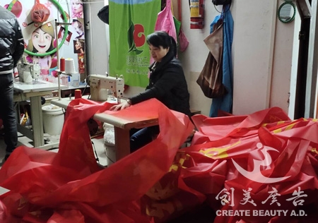 &#27431;&#23453;&#32593;&#23448;&#26041;&#31449;&#20837;&#21475;&#45;&#27431;&#23453;&#40;&#20013;&#22269;&#41;