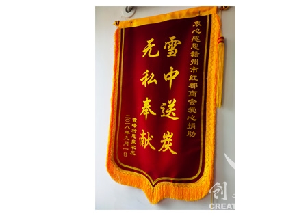 &#27431;&#23453;&#32593;&#23448;&#26041;&#31449;&#20837;&#21475;&#45;&#27431;&#23453;&#40;&#20013;&#22269;&#41;