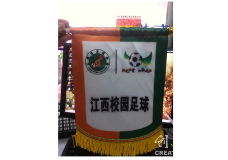 &#27431;&#23453;&#32593;&#23448;&#26041;&#31449;&#20837;&#21475;&#45;&#27431;&#23453;&#40;&#20013;&#22269;&#41;