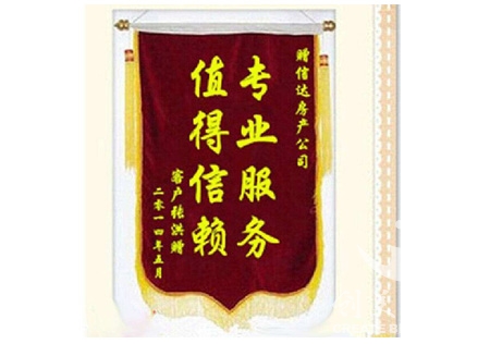 &#27431;&#23453;&#32593;&#23448;&#26041;&#31449;&#20837;&#21475;&#45;&#27431;&#23453;&#40;&#20013;&#22269;&#41;