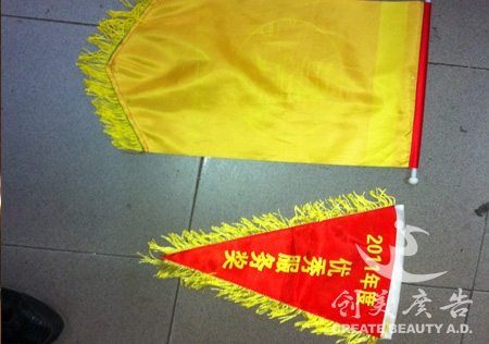 &#27431;&#23453;&#32593;&#23448;&#26041;&#31449;&#20837;&#21475;&#45;&#27431;&#23453;&#40;&#20013;&#22269;&#41;