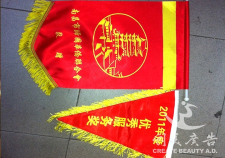 &#27431;&#23453;&#32593;&#23448;&#26041;&#31449;&#20837;&#21475;&#45;&#27431;&#23453;&#40;&#20013;&#22269;&#41;