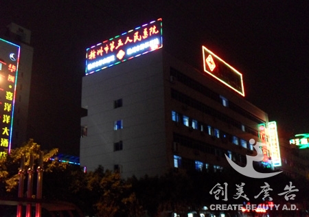 &#27431;&#23453;&#32593;&#23448;&#26041;&#31449;&#20837;&#21475;&#45;&#27431;&#23453;&#40;&#20013;&#22269;&#41;