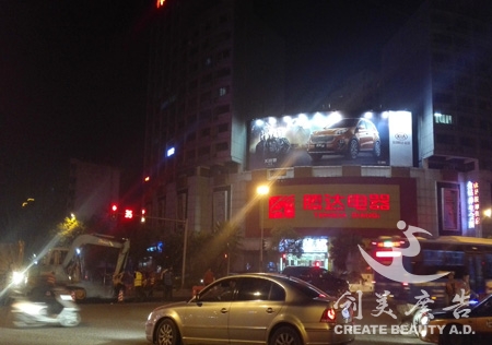 &#27431;&#23453;&#32593;&#23448;&#26041;&#31449;&#20837;&#21475;&#45;&#27431;&#23453;&#40;&#20013;&#22269;&#41;