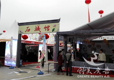 &#27431;&#23453;&#32593;&#23448;&#26041;&#31449;&#20837;&#21475;&#45;&#27431;&#23453;&#40;&#20013;&#22269;&#41;