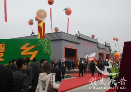 &#27431;&#23453;&#32593;&#23448;&#26041;&#31449;&#20837;&#21475;&#45;&#27431;&#23453;&#40;&#20013;&#22269;&#41;