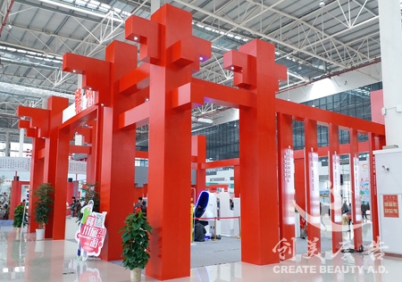 &#27431;&#23453;&#32593;&#23448;&#26041;&#31449;&#20837;&#21475;&#45;&#27431;&#23453;&#40;&#20013;&#22269;&#41;