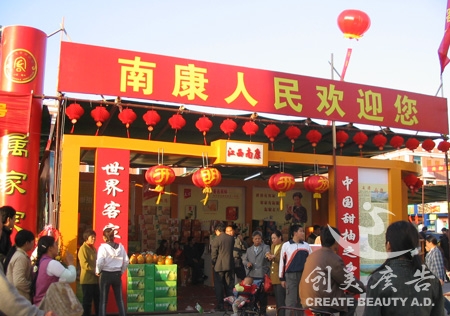 &#27431;&#23453;&#32593;&#23448;&#26041;&#31449;&#20837;&#21475;&#45;&#27431;&#23453;&#40;&#20013;&#22269;&#41;