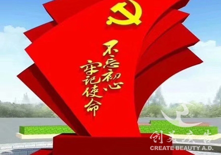 &#27431;&#23453;&#32593;&#23448;&#26041;&#31449;&#20837;&#21475;&#45;&#27431;&#23453;&#40;&#20013;&#22269;&#41;