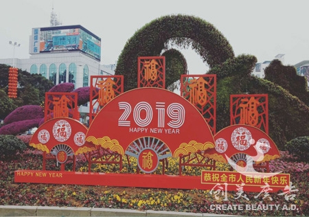 &#27431;&#23453;&#32593;&#23448;&#26041;&#31449;&#20837;&#21475;&#45;&#27431;&#23453;&#40;&#20013;&#22269;&#41;