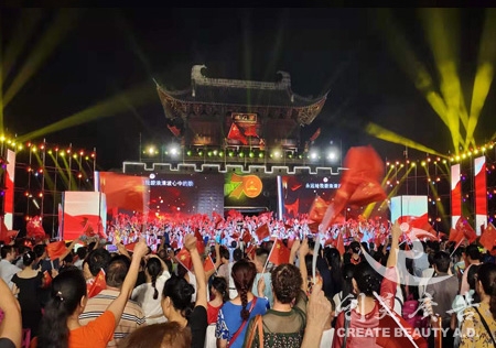 &#27431;&#23453;&#32593;&#23448;&#26041;&#31449;&#20837;&#21475;&#45;&#27431;&#23453;&#40;&#20013;&#22269;&#41;