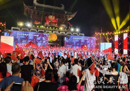 &#27431;&#23453;&#32593;&#23448;&#26041;&#31449;&#20837;&#21475;&#45;&#27431;&#23453;&#40;&#20013;&#22269;&#41;