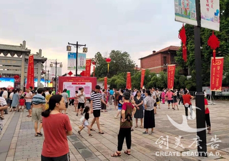 &#27431;&#23453;&#32593;&#23448;&#26041;&#31449;&#20837;&#21475;&#45;&#27431;&#23453;&#40;&#20013;&#22269;&#41;
