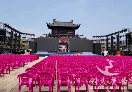 &#27431;&#23453;&#32593;&#23448;&#26041;&#31449;&#20837;&#21475;&#45;&#27431;&#23453;&#40;&#20013;&#22269;&#41;