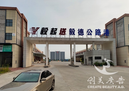 &#27431;&#23453;&#32593;&#23448;&#26041;&#31449;&#20837;&#21475;&#45;&#27431;&#23453;&#40;&#20013;&#22269;&#41;