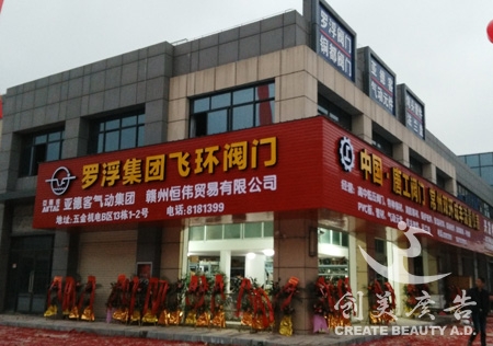 &#27431;&#23453;&#32593;&#23448;&#26041;&#31449;&#20837;&#21475;&#45;&#27431;&#23453;&#40;&#20013;&#22269;&#41;