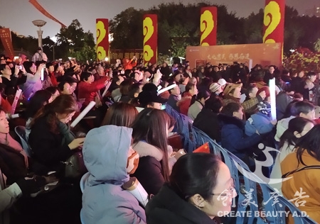 &#27431;&#23453;&#32593;&#23448;&#26041;&#31449;&#20837;&#21475;&#45;&#27431;&#23453;&#40;&#20013;&#22269;&#41;