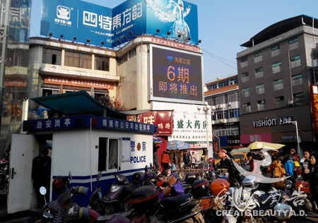 &#27431;&#23453;&#32593;&#23448;&#26041;&#31449;&#20837;&#21475;&#45;&#27431;&#23453;&#40;&#20013;&#22269;&#41;