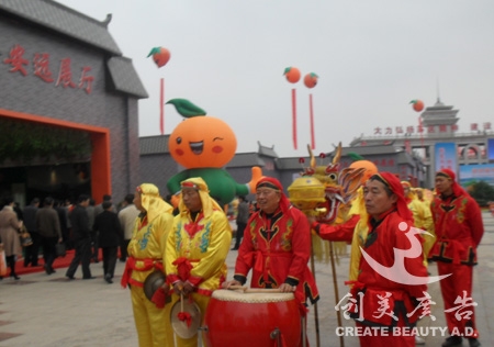 &#27431;&#23453;&#32593;&#23448;&#26041;&#31449;&#20837;&#21475;&#45;&#27431;&#23453;&#40;&#20013;&#22269;&#41;