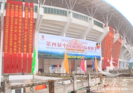 &#27431;&#23453;&#32593;&#23448;&#26041;&#31449;&#20837;&#21475;&#45;&#27431;&#23453;&#40;&#20013;&#22269;&#41;