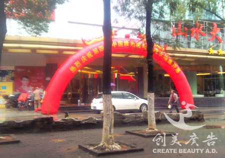 &#27431;&#23453;&#32593;&#23448;&#26041;&#31449;&#20837;&#21475;&#45;&#27431;&#23453;&#40;&#20013;&#22269;&#41;