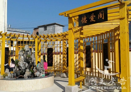 &#27431;&#23453;&#32593;&#23448;&#26041;&#31449;&#20837;&#21475;&#45;&#27431;&#23453;&#40;&#20013;&#22269;&#41;