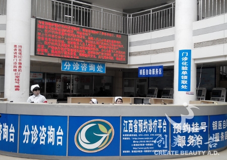 &#27431;&#23453;&#32593;&#23448;&#26041;&#31449;&#20837;&#21475;&#45;&#27431;&#23453;&#40;&#20013;&#22269;&#41;
