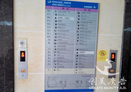 &#27431;&#23453;&#32593;&#23448;&#26041;&#31449;&#20837;&#21475;&#45;&#27431;&#23453;&#40;&#20013;&#22269;&#41;