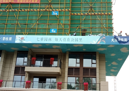 &#27431;&#23453;&#32593;&#23448;&#26041;&#31449;&#20837;&#21475;&#45;&#27431;&#23453;&#40;&#20013;&#22269;&#41;