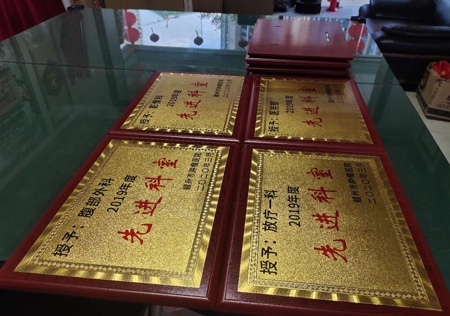 &#27431;&#23453;&#32593;&#23448;&#26041;&#31449;&#20837;&#21475;&#45;&#27431;&#23453;&#40;&#20013;&#22269;&#41;
