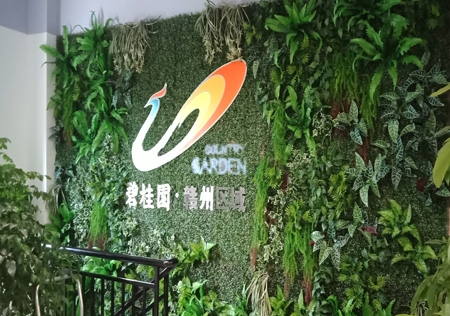 &#27431;&#23453;&#32593;&#23448;&#26041;&#31449;&#20837;&#21475;&#45;&#27431;&#23453;&#40;&#20013;&#22269;&#41;