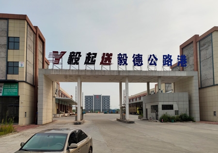 &#27431;&#23453;&#32593;&#23448;&#26041;&#31449;&#20837;&#21475;&#45;&#27431;&#23453;&#40;&#20013;&#22269;&#41;