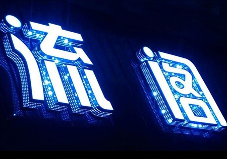 &#27431;&#23453;&#32593;&#23448;&#26041;&#31449;&#20837;&#21475;&#45;&#27431;&#23453;&#40;&#20013;&#22269;&#41;
