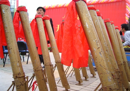 &#27431;&#23453;&#32593;&#23448;&#26041;&#31449;&#20837;&#21475;&#45;&#27431;&#23453;&#40;&#20013;&#22269;&#41;
