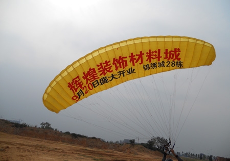 &#27431;&#23453;&#32593;&#23448;&#26041;&#31449;&#20837;&#21475;&#45;&#27431;&#23453;&#40;&#20013;&#22269;&#41;