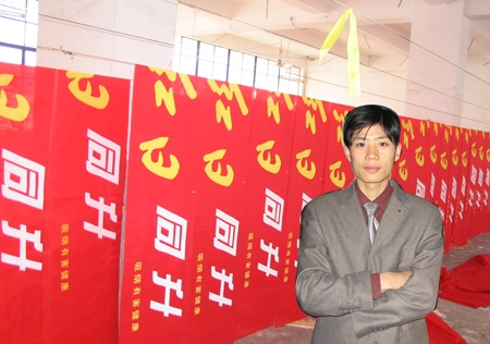 &#27431;&#23453;&#32593;&#23448;&#26041;&#31449;&#20837;&#21475;&#45;&#27431;&#23453;&#40;&#20013;&#22269;&#41;