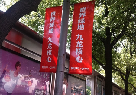 &#27431;&#23453;&#32593;&#23448;&#26041;&#31449;&#20837;&#21475;&#45;&#27431;&#23453;&#40;&#20013;&#22269;&#41;