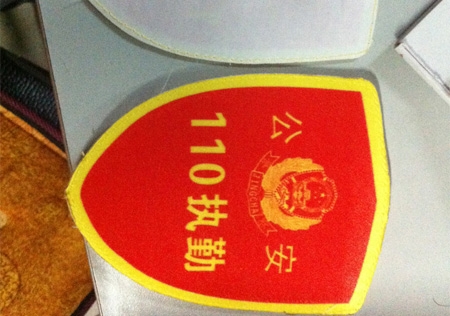 &#27431;&#23453;&#32593;&#23448;&#26041;&#31449;&#20837;&#21475;&#45;&#27431;&#23453;&#40;&#20013;&#22269;&#41;