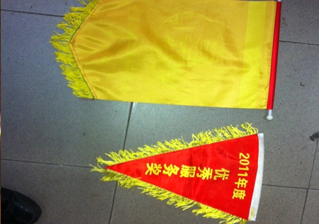 &#27431;&#23453;&#32593;&#23448;&#26041;&#31449;&#20837;&#21475;&#45;&#27431;&#23453;&#40;&#20013;&#22269;&#41;