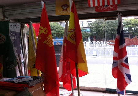 &#27431;&#23453;&#32593;&#23448;&#26041;&#31449;&#20837;&#21475;&#45;&#27431;&#23453;&#40;&#20013;&#22269;&#41;