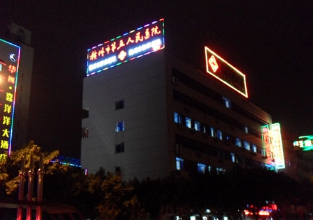 &#27431;&#23453;&#32593;&#23448;&#26041;&#31449;&#20837;&#21475;&#45;&#27431;&#23453;&#40;&#20013;&#22269;&#41;