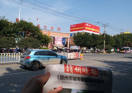 &#27431;&#23453;&#32593;&#23448;&#26041;&#31449;&#20837;&#21475;&#45;&#27431;&#23453;&#40;&#20013;&#22269;&#41;